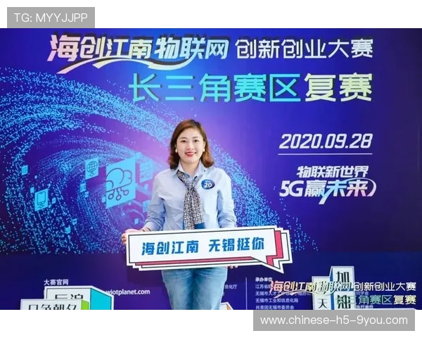 主转播机构协同模式深化，提升多赛区资源调度效率